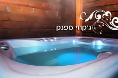 וילה קול 6