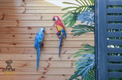 אחוזת טוקאי 61